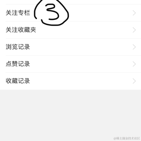 张沸腾于2022-10-25 23:26发布的图片