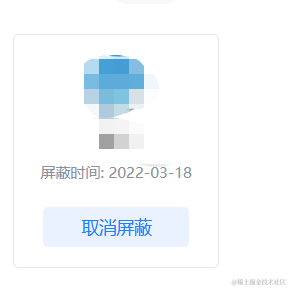 李知恩_于2022-03-18 09:30发布的图片