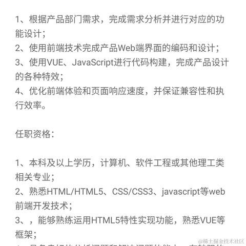 Amybooo于2021-02-26 17:47发布的图片