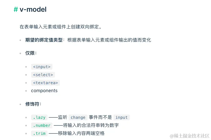 屏幕快照 2022-09-06 下午3.10.00.png