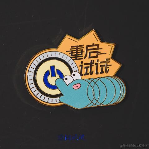 你好我就要起飞了于2021-08-04 12:04发布的图片