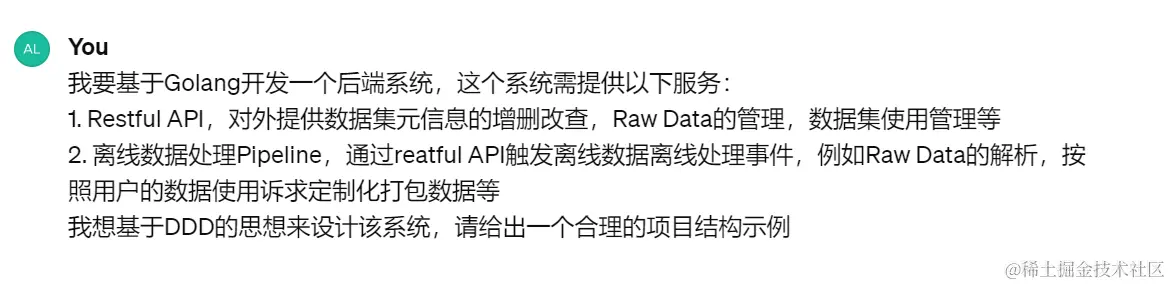 屏幕截图 2024-02-25 003418.png