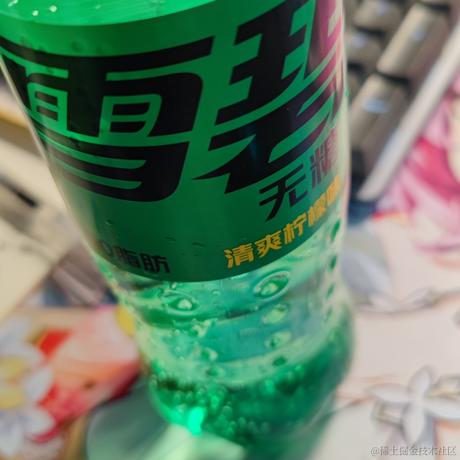 大骨熬成汤于2022-11-23 20:38发布的图片