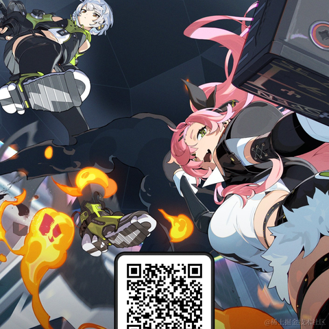 奔跑的Q丶于2024-07-04 09:59发布的图片