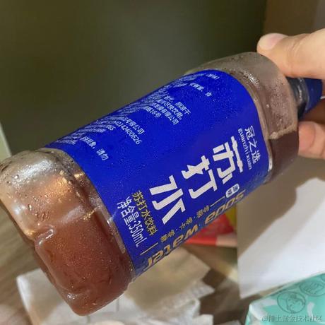 开飞机的舒克er于2024-07-02 10:06发布的图片