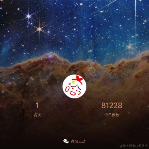 脆弱杨桃干于2022-11-27 23:31发布的图片