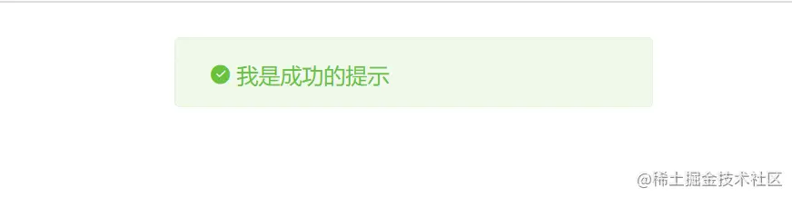 8277c93489ae345eef3e93bd5e8cf87.png