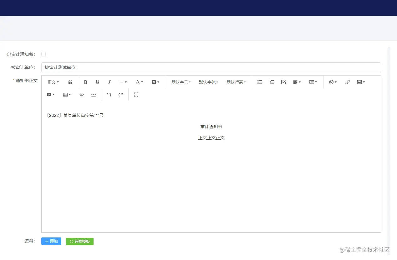 解决四.gif