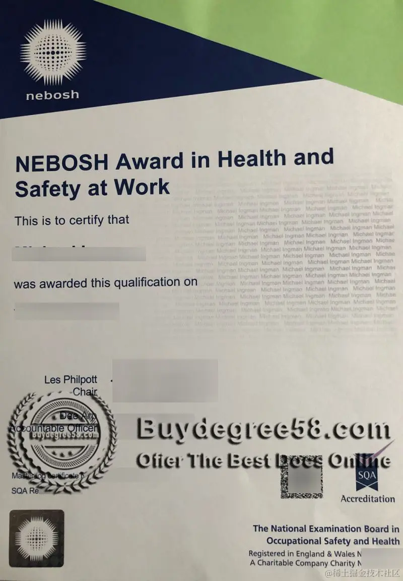 NEBOSH Award.jpg
