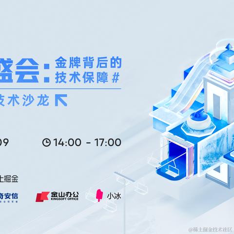 稀土君于2022-03-29 15:26发布的图片