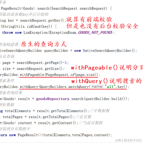 刘小爱于2020-09-29 08:54发布的图片