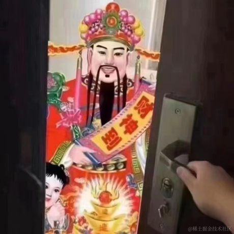 我是爸爸于2023-01-26 23:10发布的图片