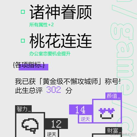 王小新_926于2021-09-28 14:53发布的图片