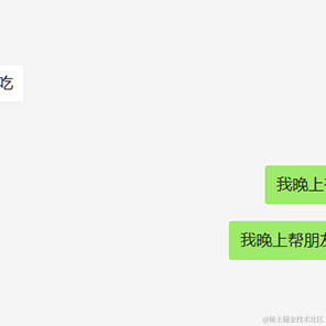 不朽彡于2021-11-26 08:58发布的图片