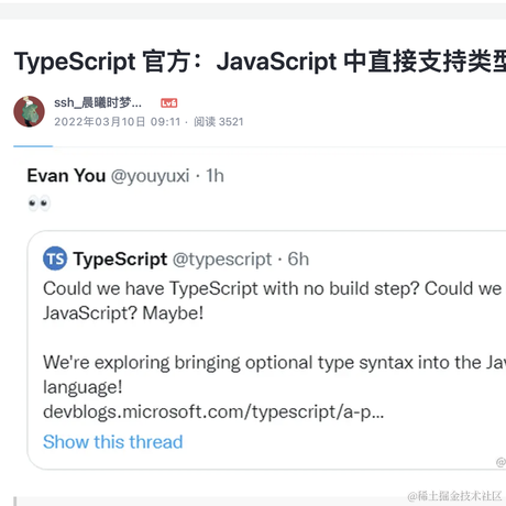 恰恰_于2022-03-15 10:56发布的图片