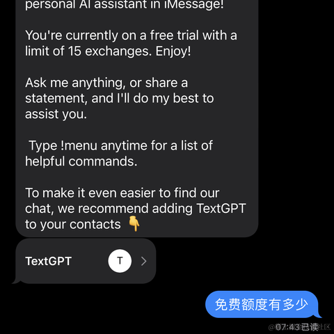 iHTCboy于2023-05-08 07:56发布的图片