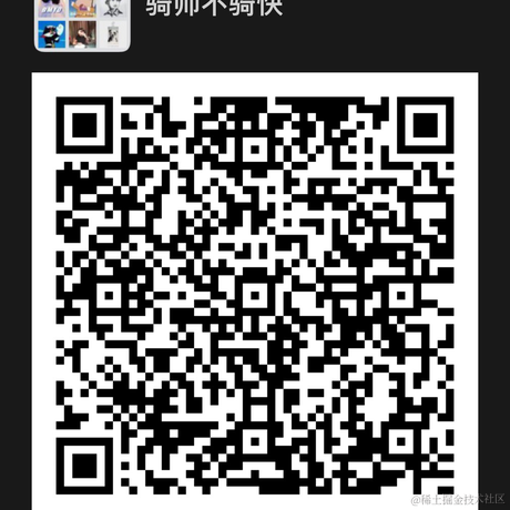 焕颜花猫于2022-02-15 15:58发布的图片