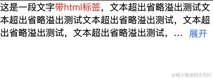 截屏2023-10-30 17.12.37.png