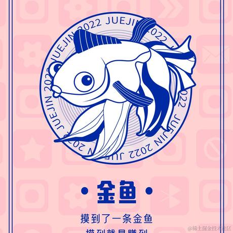 小胡不摆烂于2022-04-18 19:38发布的图片