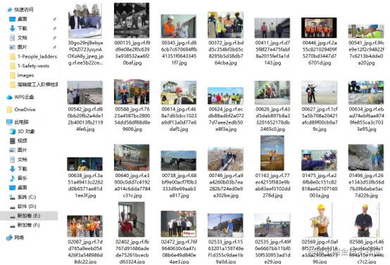 高精度安全背心检测识别系统4086.png