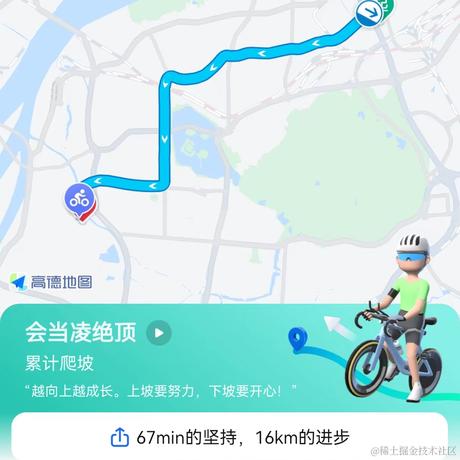 wendZzoo于2024-06-12 08:46发布的图片