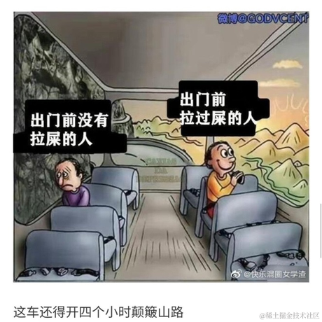 leonsux于2021-11-29 10:13发布的图片