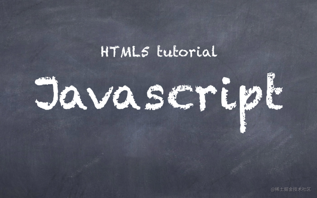Javascript