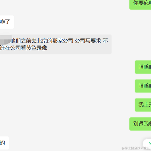 摸鱼躺平成婿猿于2023-05-19 16:56发布的图片