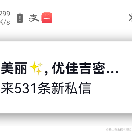 YWuHuang于2022-12-21 11:10发布的图片