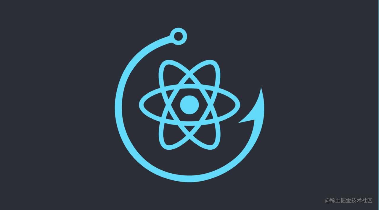 Reacter