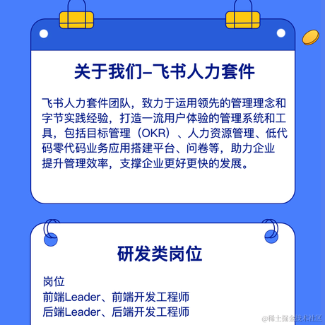 joy_boy于2022-04-12 14:02发布的图片