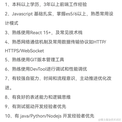 蝴蝶飞不过沧海于2022-03-08 12:25发布的图片