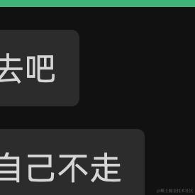 每天等周五于2023-10-04 16:26发布的图片