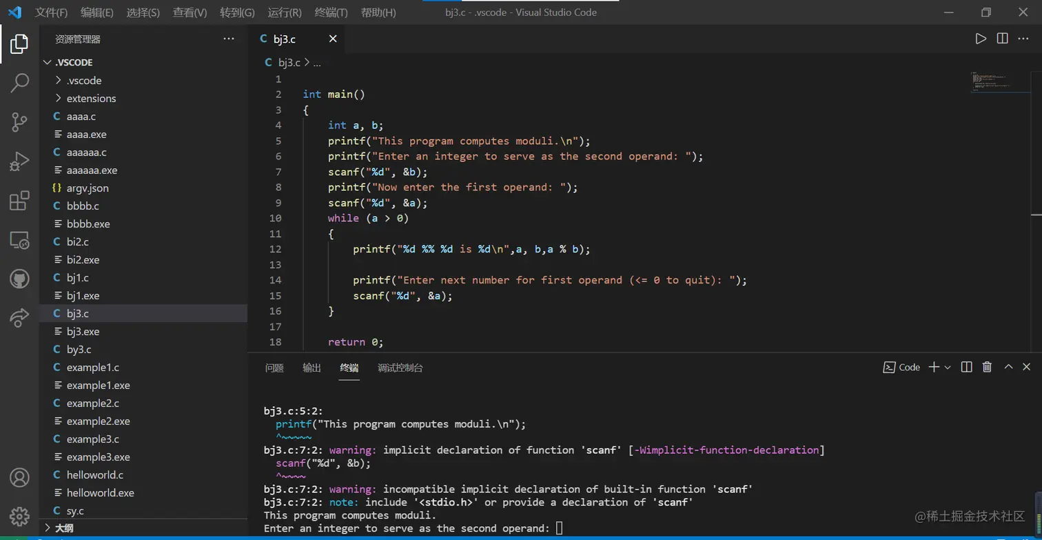 屏幕截图 2021-11-25 232302.png