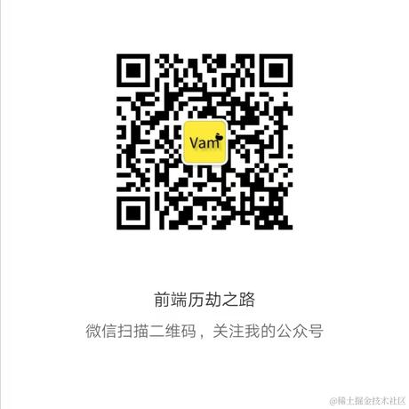 Vam的金豆之路于2020-11-18 09:07发布的图片