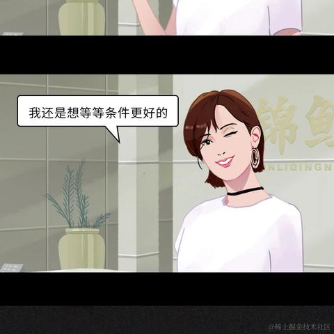 mimanch于2021-03-09 17:39发布的图片