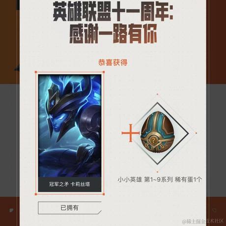 山西第一深情于2022-09-13 11:32发布的图片