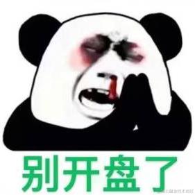玛露露喵于2022-11-21 15:27发布的图片