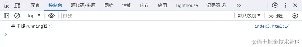 1704857519061.png