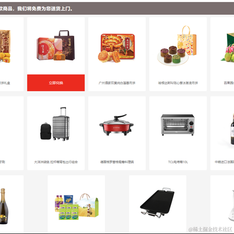 二哈有点伤于2020-09-25 15:21发布的图片