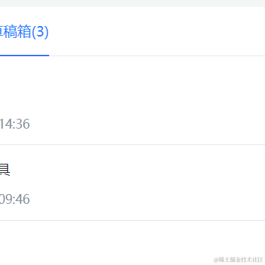 前端赵哈哈于2022-11-27 21:11发布的图片