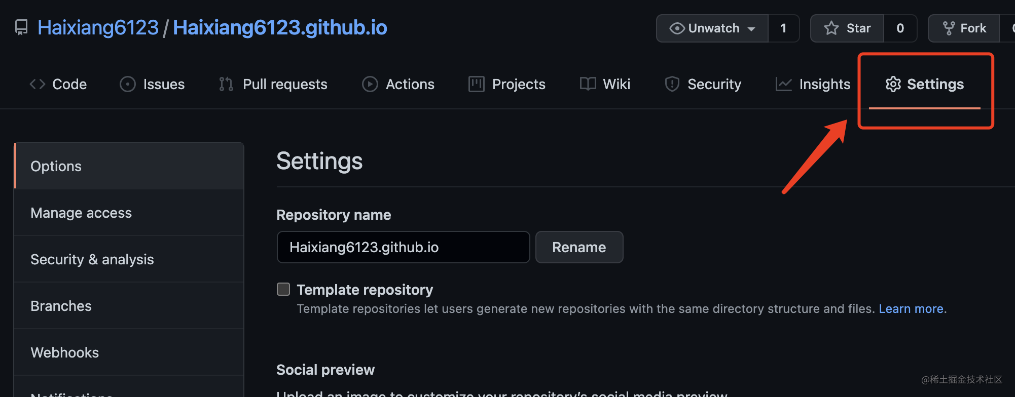 Github 部署个人网页 | 自定义域名