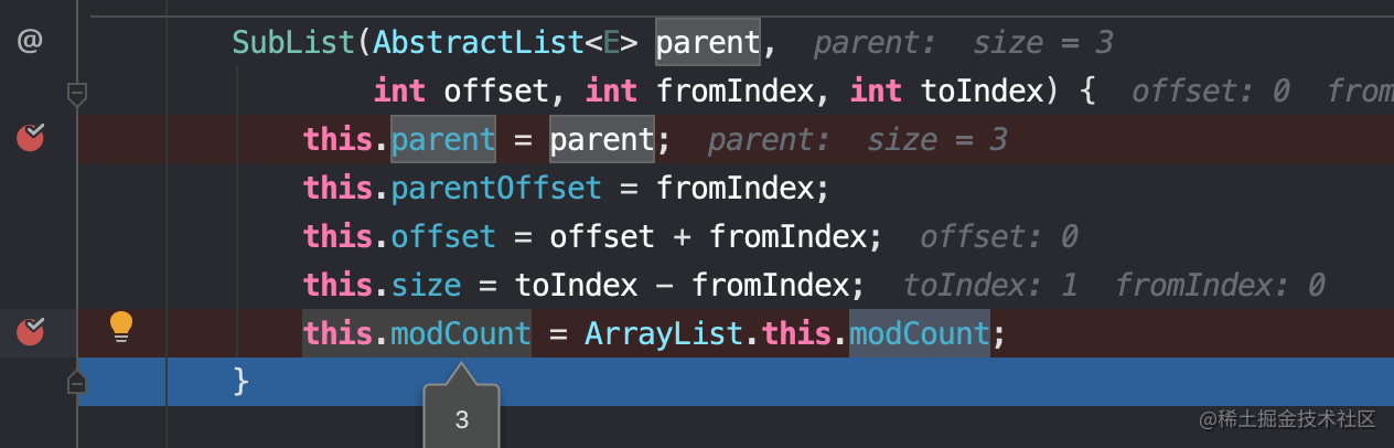 ConcurrentModificationException1.png