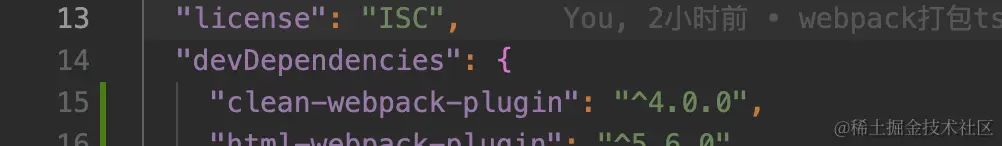 clean-webpack-plugin.png