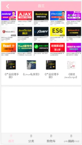 截屏2021-07-29 22.17.58.png