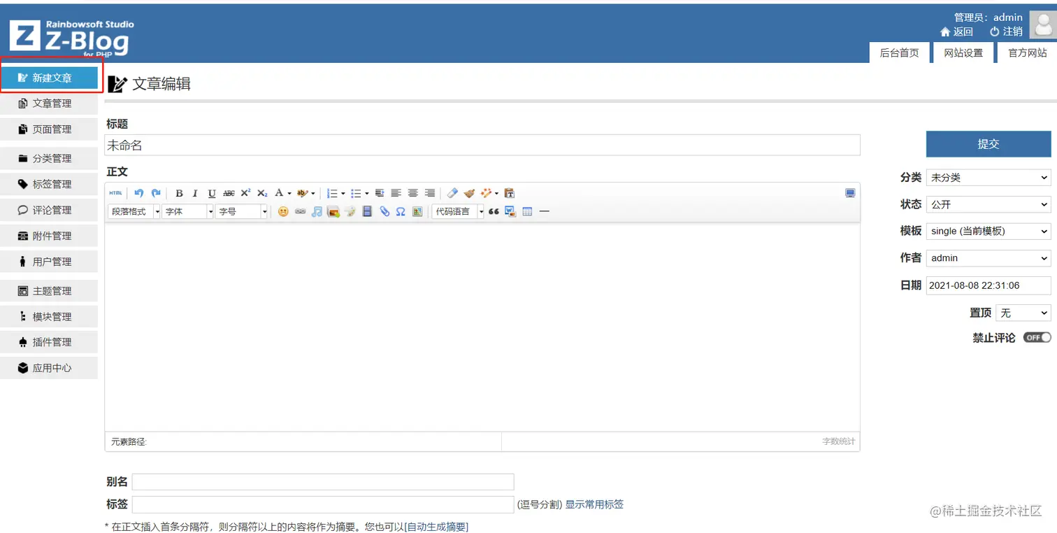 图片.png