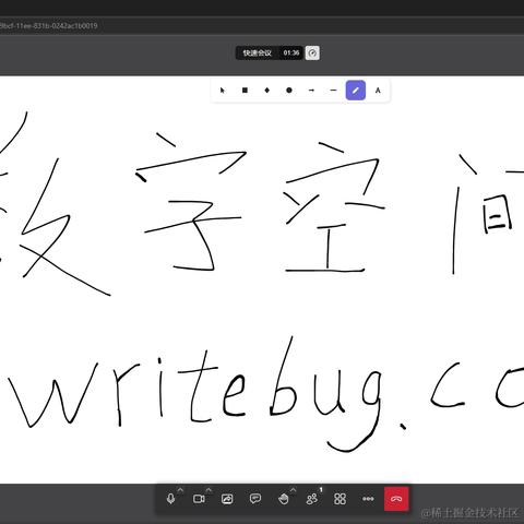 WriteBug数字空间于2024-06-24 10:38发布的图片