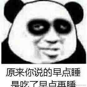 栗鼠p于2022-02-23 14:03发布的图片