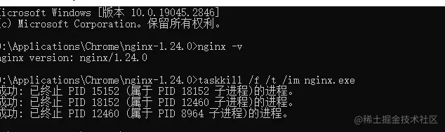 image-20230510140943958.png