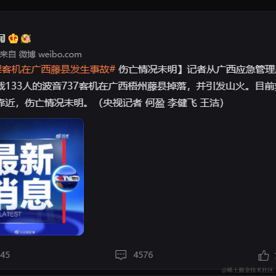 CoderLemon于2022-03-21 16:14发布的图片